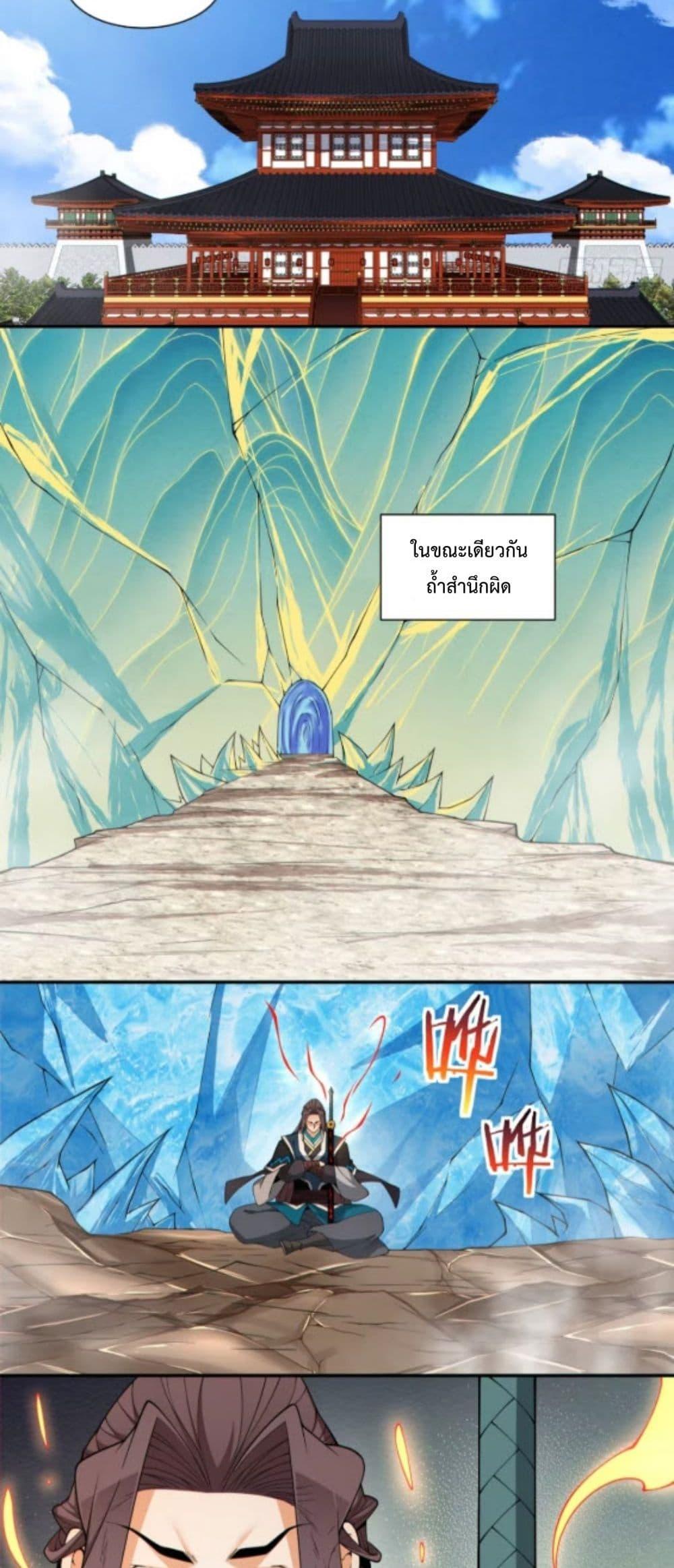 Manga-lc-com อ่านมังงะ อ่านการ์ตูน ออนไลน์ ฟรี MyDisciplesAr ตอนที่ 1 2 3 4 5 6 7 8 9 10 11 12 13 14 ฟรี ไม่มีโฆษณา Manga-lc - อ่าน มังงะ อ่าน การ์ตูน ออนไลน์ อ่านมังงะ ฟรี