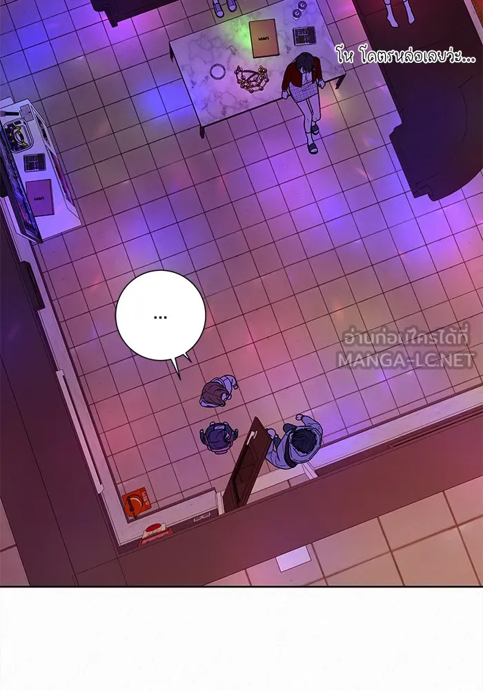 ปฏิบัติการรักวุ่นหัวใจ ตอนที่ 12 รูปที่ 54