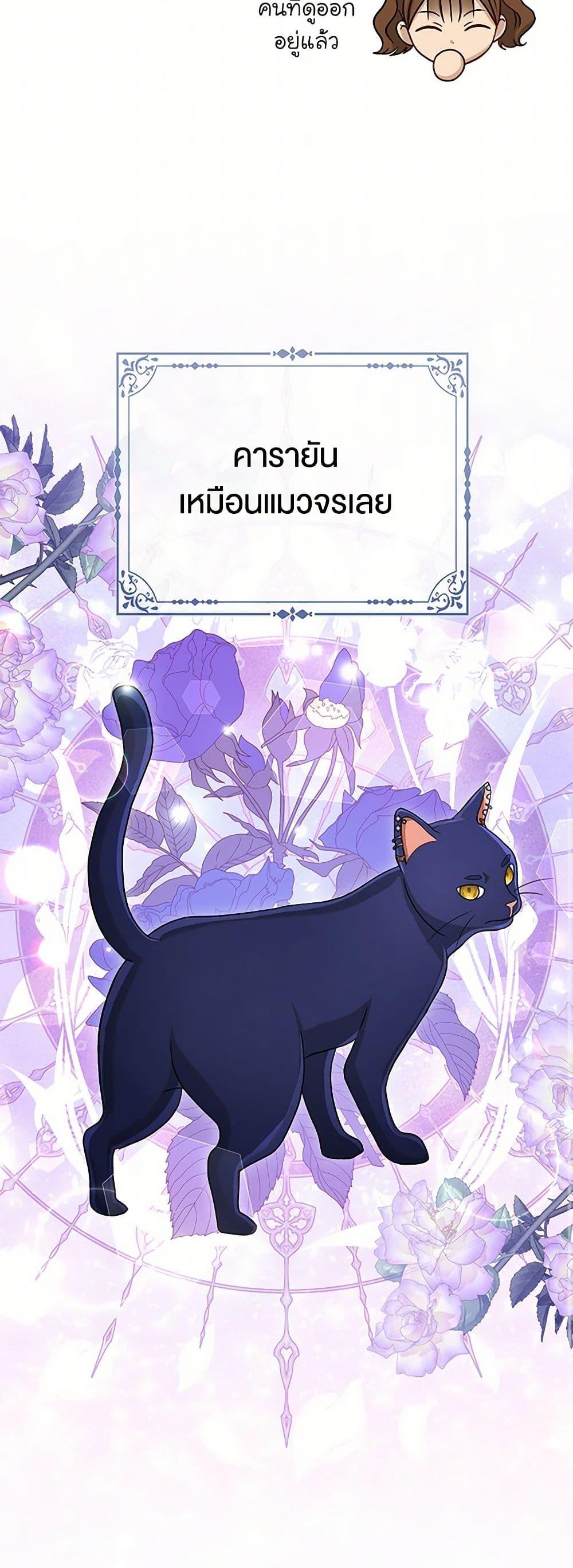 Manga-lc-com อ่านมังงะ อ่านการ์ตูน ออนไลน์ ฟรี Loved by the Villains ตอนที่ 1 2 3 4 5 6 7 8 9 10 11 12 13 14 ฟรี ไม่มีโฆษณา Manga-lc - อ่าน มังงะ อ่าน การ์ตูน ออนไลน์ อ่านมังงะ ฟรี