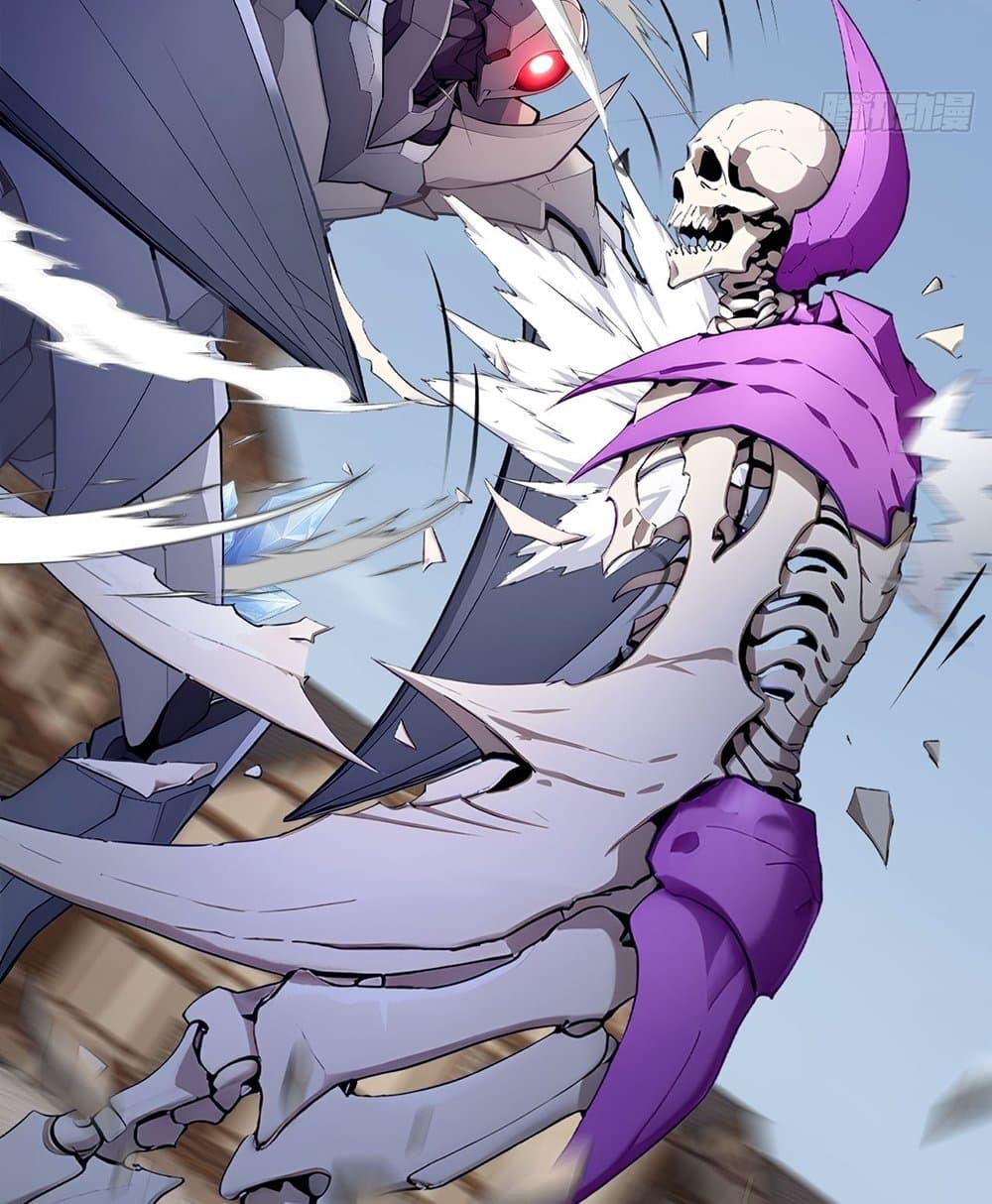 Manga-lc-com อ่านมังงะ อ่านการ์ตูน ออนไลน์ ฟรี Gods Of All People I Sacrificed Hundreds Of Millions Of Living Beings To Become A God ตอนที่ 1 2 3 4 5 6 7 8 9 10 11 12 13 14 ฟรี ไม่มีโฆษณา Manga-lc - อ่าน มังงะ อ่าน การ์ตูน ออนไลน์ อ่านมังงะ ฟรี