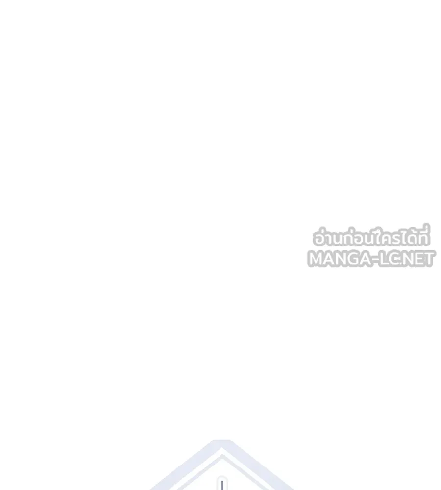 Spy House ตอนที่ 32 รูปที่ 45