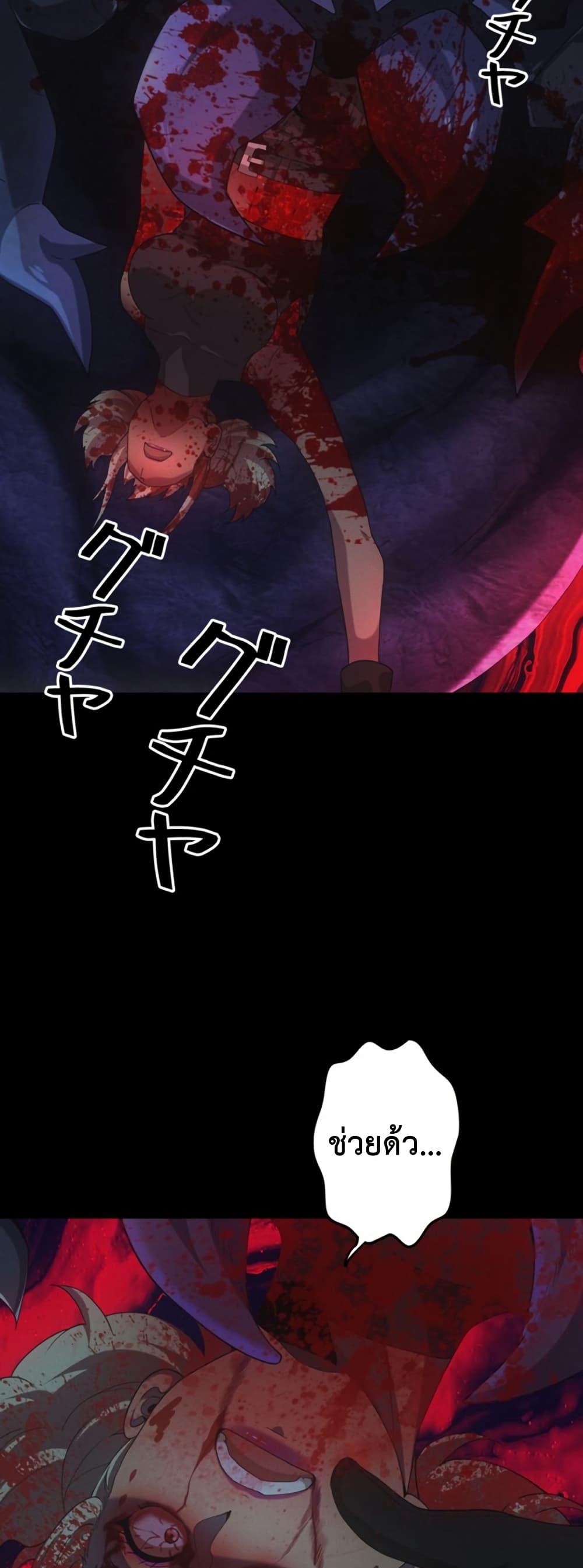 Manga-lc-com อ่านมังงะ อ่านการ์ตูน ออนไลน์ ฟรี Irasshaimase Shuumatsu Sekai ตอนที่ 1 2 3 4 5 6 7 8 9 10 11 12 13 14 ฟรี ไม่มีโฆษณา Manga-lc - อ่าน มังงะ อ่าน การ์ตูน ออนไลน์ อ่านมังงะ ฟรี