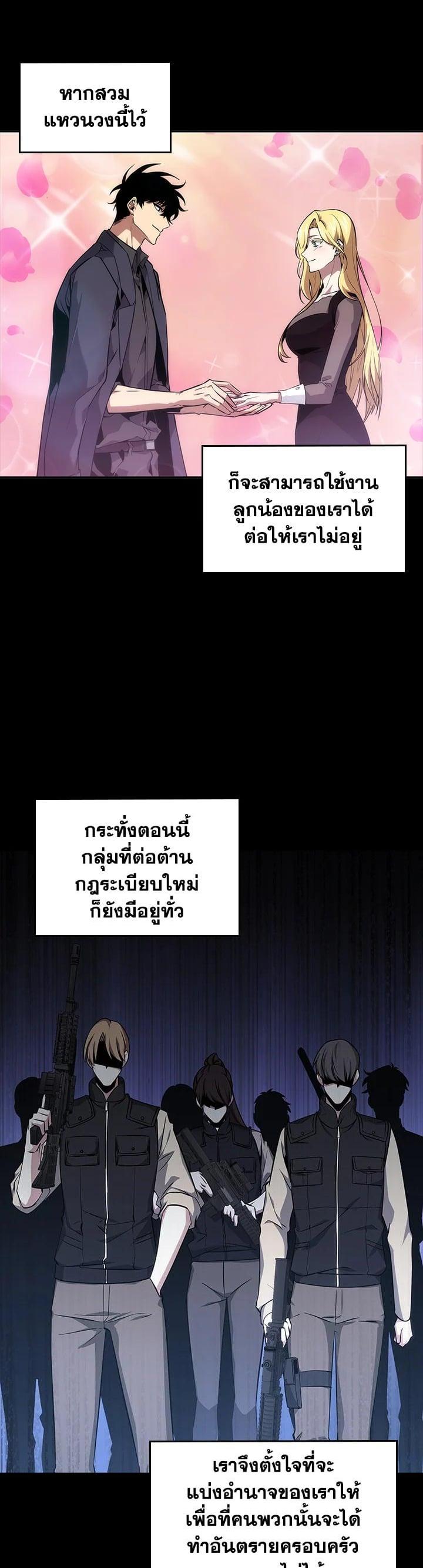 Manga-lc-com อ่านมังงะ อ่านการ์ตูน ออนไลน์ ฟรี Tomb Raider King ตอนที่ 1 2 3 4 5 6 7 8 9 10 11 12 13 14 ฟรี ไม่มีโฆษณา Manga-lc - อ่าน มังงะ อ่าน การ์ตูน ออนไลน์ อ่านมังงะ ฟรี