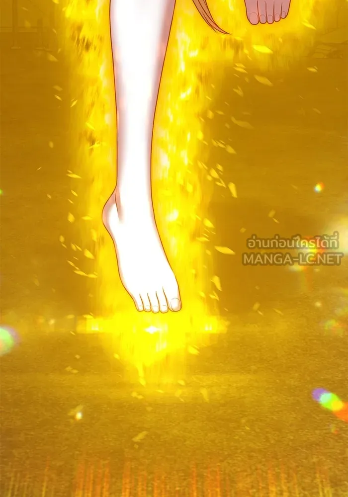 +99 ท่อนไม้พร้อมบวก ตอนที่ 50 รอบชิง (4) รูปที่ 48