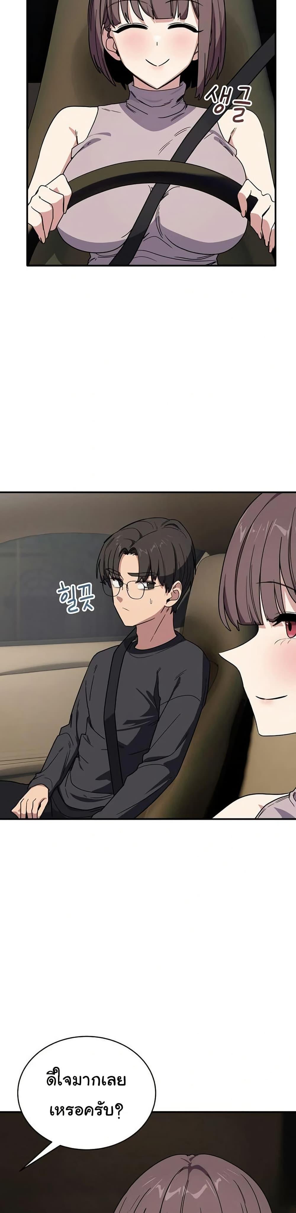 Doujin-Lc- อ่าน โดจิน มังฮวา เกาหลี ญี่ปุ่น จีน แปลไทย I Became a Dog ตอนที่ 1 2 3 4 5 6 7 8 9 10 11 12 13 14 ฟรี ไม่มีโฆษณา อ่าน โดจิน Manhwa เกาหลี ญี่ปุ่น จีน เรามีครบ คัดมาให้เน้นๆ โดจิน 18+ รับประกันความฟินโดย  Doujin Lc