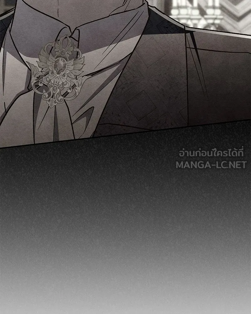 โอ้ ศัตรูที่รัก ตอนที่ 110 (ตอนจบ) รูปที่ 66