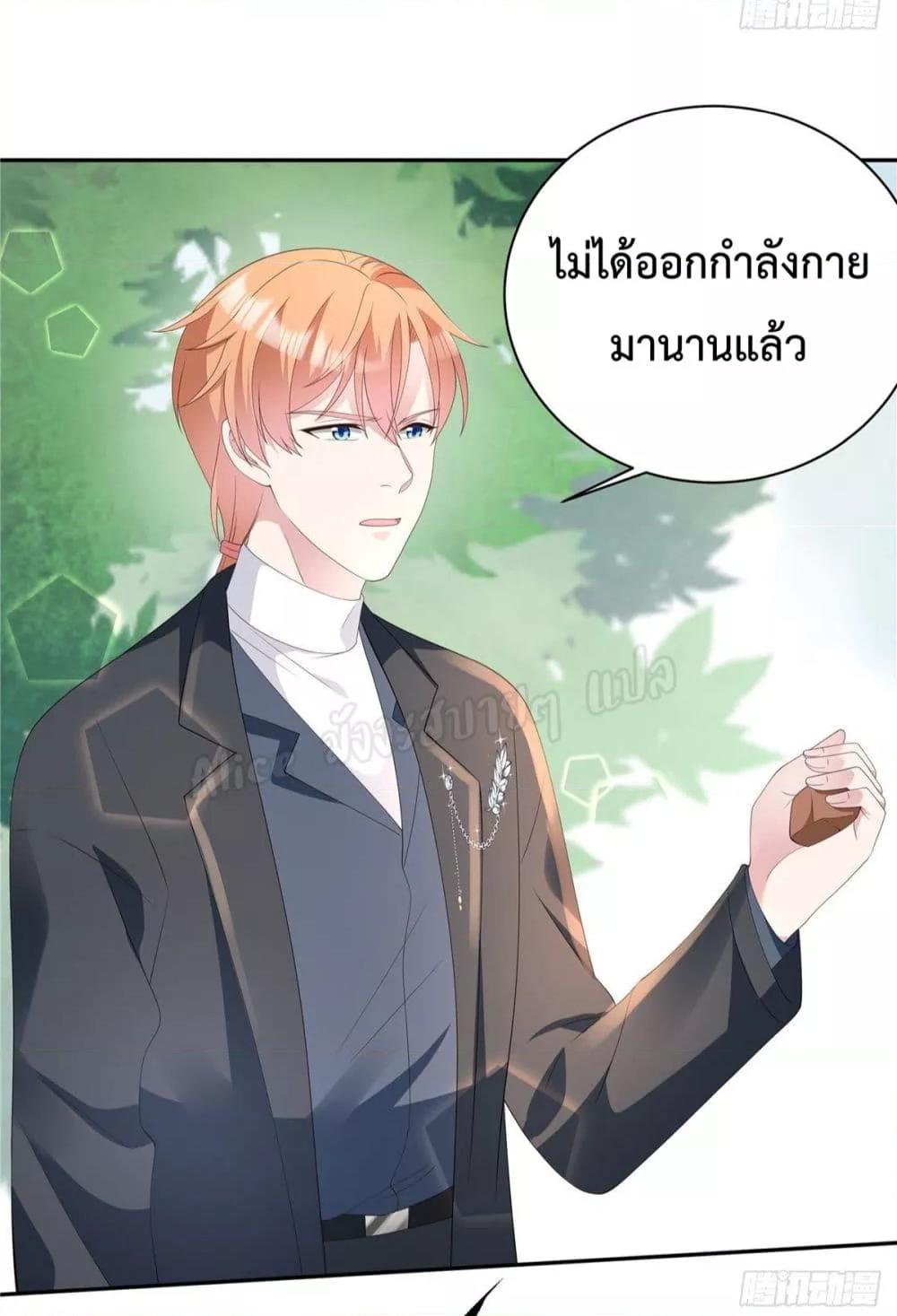 Manga-lc-com อ่านมังงะ อ่านการ์ตูน ออนไลน์ ฟรี ParanoidHiman ตอนที่ 1 2 3 4 5 6 7 8 9 10 11 12 13 14 ฟรี ไม่มีโฆษณา Manga-lc - อ่าน มังงะ อ่าน การ์ตูน ออนไลน์ อ่านมังงะ ฟรี