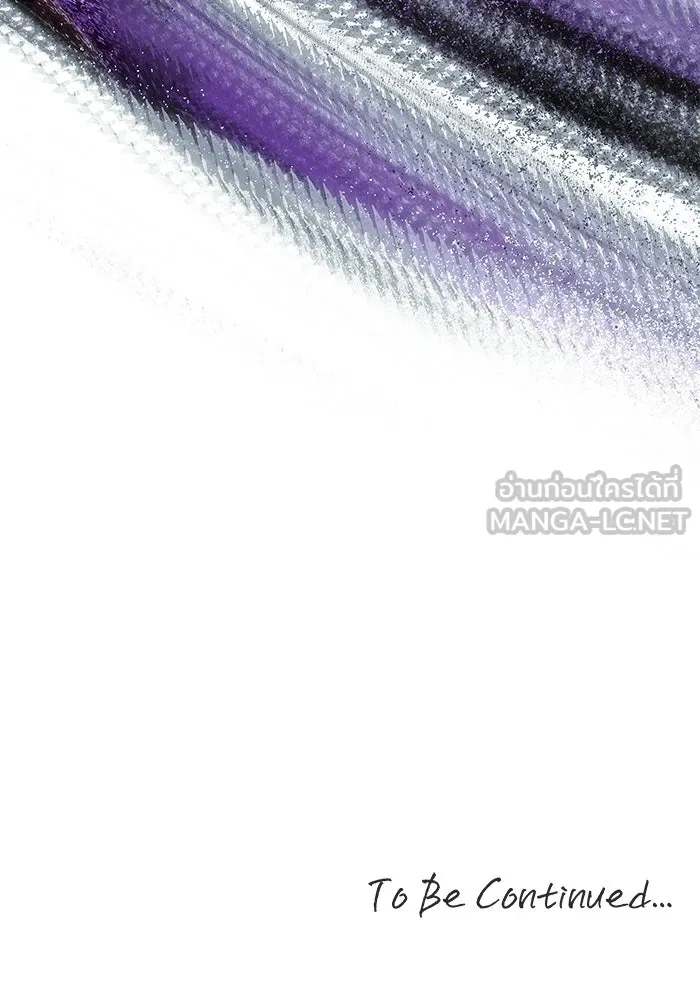 เกมรักจับสามี ตอนที่ 80 รูปที่ 168