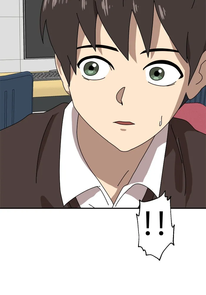 Double Click ตอนที่ 14 รูปที่ 94