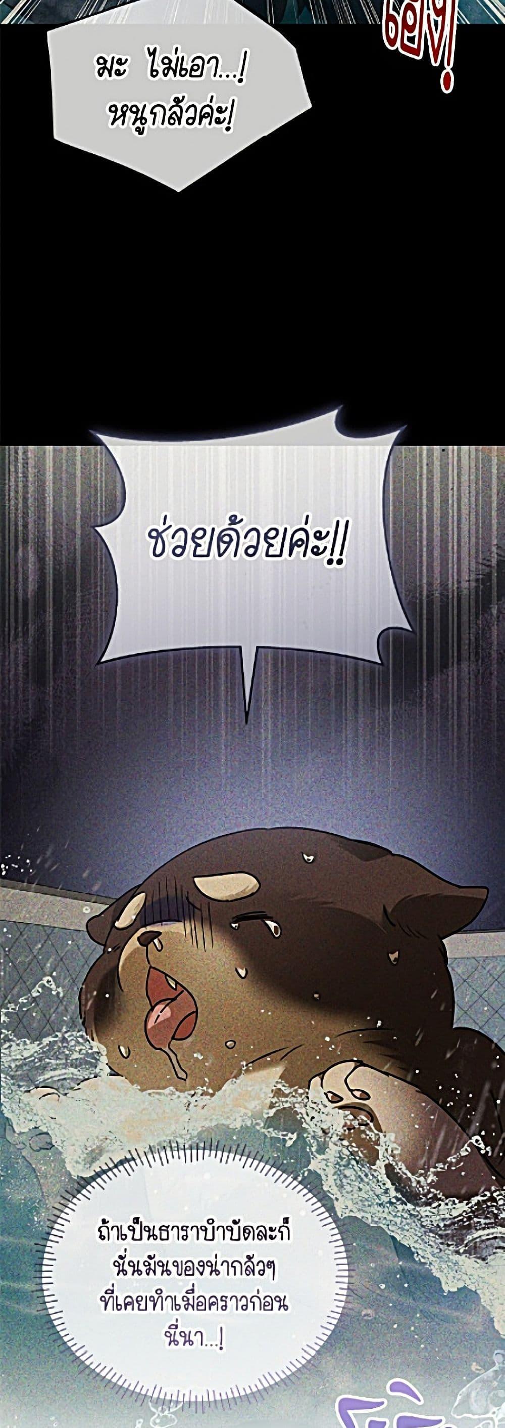 Manga-lc-com อ่านมังงะ อ่านการ์ตูน ออนไลน์ ฟรี Hello! Veterinarian! ตอนที่ 1 2 3 4 5 6 7 8 9 10 11 12 13 14 ฟรี ไม่มีโฆษณา Manga-lc - อ่าน มังงะ อ่าน การ์ตูน ออนไลน์ อ่านมังงะ ฟรี