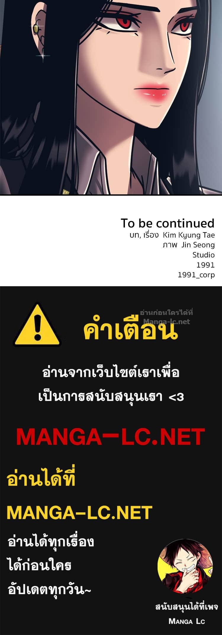 Doujin-Lc- อ่าน โดจิน มังฮวา เกาหลี ญี่ปุ่น จีน แปลไทย โคตรแกร่ง ตอนที่ 1 2 3 4 5 6 7 8 9 10 11 12 13 14 ฟรี ไม่มีโฆษณา อ่าน โดจิน Manhwa เกาหลี ญี่ปุ่น จีน เรามีครบ คัดมาให้เน้นๆ โดจิน 18+ รับประกันความฟินโดย Doujin Lc