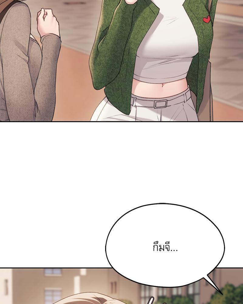 Doujin-Lc- อ่าน โดจิน มังฮวา เกาหลี ญี่ปุ่น จีน แปลไทย From Today My Favorite ตอนที่ 1 2 3 4 5 6 7 8 9 10 11 12 13 14 ฟรี ไม่มีโฆษณา อ่าน โดจิน Manhwa เกาหลี ญี่ปุ่น จีน เรามีครบ คัดมาให้เน้นๆ โดจิน 18+ รับประกันความฟินโดย  Doujin Lc