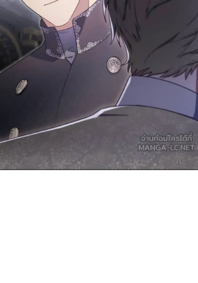 ราชินีจอมมาร ตอนที่ 36 รูปที่ 41
