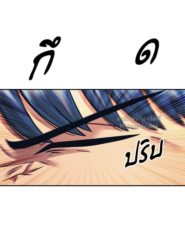 Doujin-Lc- อ่าน โดจิน มังฮวา เกาหลี ญี่ปุ่น จีน แปลไทย โคตรแกร่ง ตอนที่ 1 2 3 4 5 6 7 8 9 10 11 12 13 14 ฟรี ไม่มีโฆษณา อ่าน โดจิน Manhwa เกาหลี ญี่ปุ่น จีน เรามีครบ คัดมาให้เน้นๆ โดจิน 18+ รับประกันความฟินโดย Doujin Lc