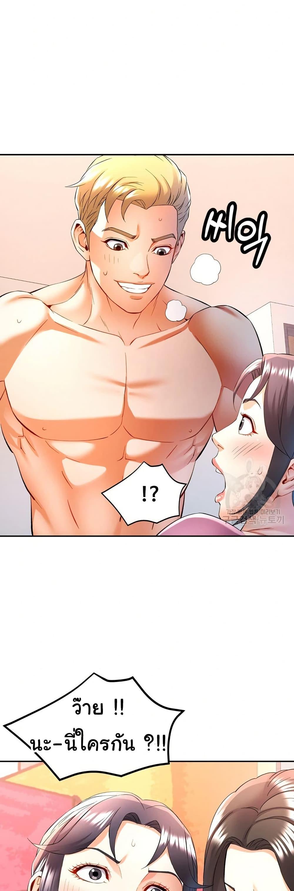 Doujin-Lc- อ่าน โดจิน มังฮวา เกาหลี ญี่ปุ่น จีน แปลไทย In Her Place ตอนที่ 1 2 3 4 5 6 7 8 9 10 11 12 13 14 ฟรี ไม่มีโฆษณา อ่าน โดจิน Manhwa เกาหลี ญี่ปุ่น จีน เรามีครบ คัดมาให้เน้นๆ โดจิน 18+ รับประกันความฟินโดย  Doujin Lc