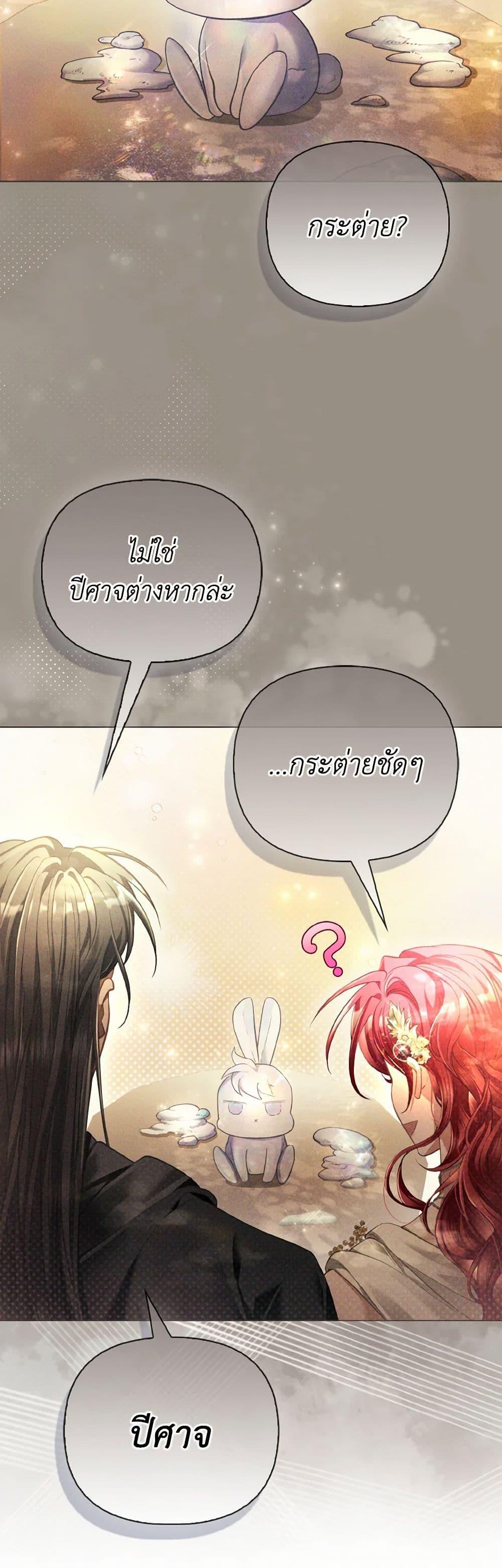 Manga-lc-com อ่านมังงะ อ่านการ์ตูน ออนไลน์ ฟรี The Villainous Duke’s Special Rice Cultivation Method ตอนที่ 1 2 3 4 5 6 7 8 9 10 11 12 13 14 ฟรี ไม่มีโฆษณา Manga-lc - อ่าน มังงะ อ่าน การ์ตูน ออนไลน์ อ่านมังงะ ฟรี