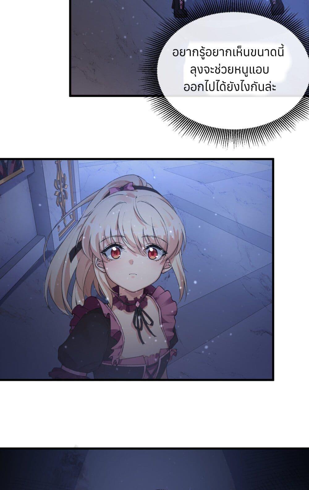 Manga-lc-com อ่านมังงะ อ่านการ์ตูน ออนไลน์ ฟรี Life Dive ตอนที่ 1 2 3 4 5 6 7 8 9 10 11 12 13 14 ฟรี ไม่มีโฆษณา Manga-lc - อ่าน มังงะ อ่าน การ์ตูน ออนไลน์ อ่านมังงะ ฟรี