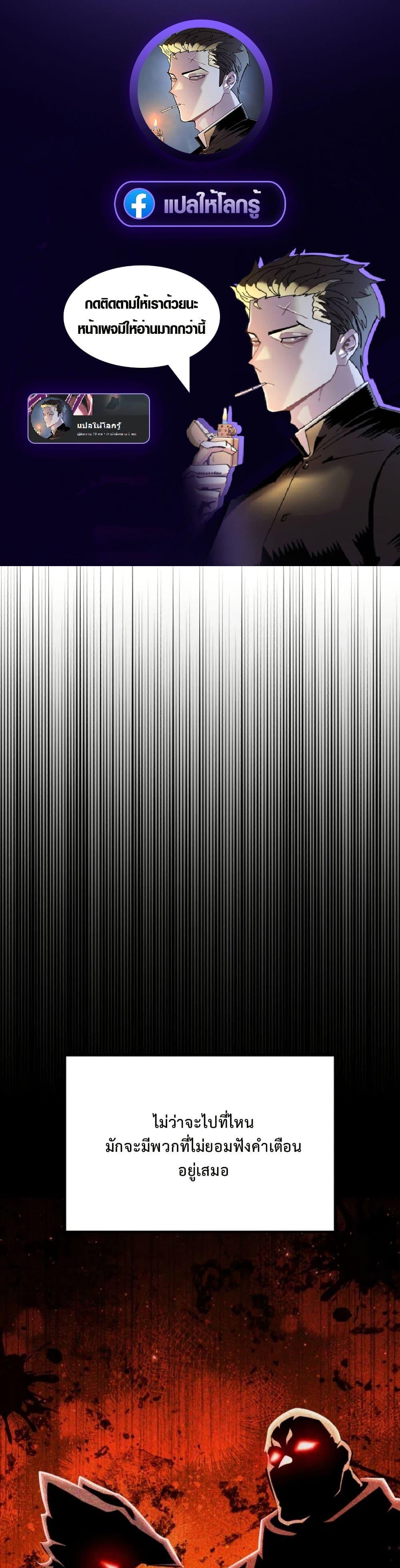 Manga-lc-com อ่านมังงะ อ่านการ์ตูน ออนไลน์ ฟรี The Return of the Unrivaled Genius Ranker ตอนที่ 1 2 3 4 5 6 7 8 9 10 11 12 13 14 ฟรี ไม่มีโฆษณา Manga-lc - อ่าน มังงะ อ่าน การ์ตูน ออนไลน์ อ่านมังงะ ฟรี