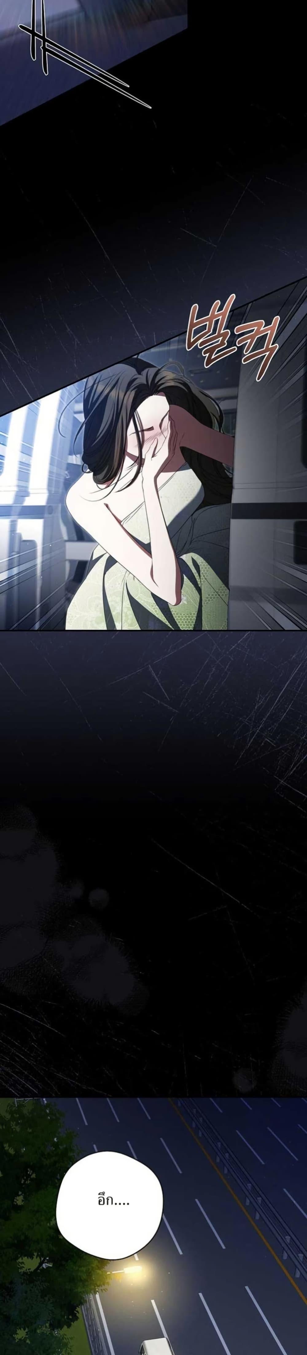 Manga-lc-com อ่านมังงะ อ่านการ์ตูน ออนไลน์ ฟรี I Became the Cursed Idol Leader ตอนที่ 1 2 3 4 5 6 7 8 9 10 11 12 13 14 ฟรี ไม่มีโฆษณา Manga-lc - อ่าน มังงะ อ่าน การ์ตูน ออนไลน์ อ่านมังงะ ฟรี