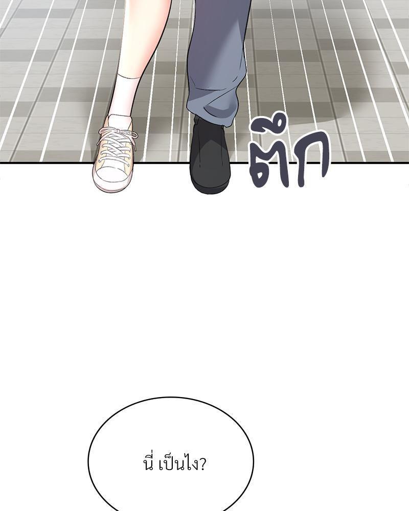 Doujin-Lc- อ่าน โดจิน มังฮวา เกาหลี ญี่ปุ่น จีน แปลไทย Playing On Hard Mode ตอนที่ 1 2 3 4 5 6 7 8 9 10 11 12 13 14 ฟรี ไม่มีโฆษณา อ่าน โดจิน Manhwa เกาหลี ญี่ปุ่น จีน เรามีครบ คัดมาให้เน้นๆ โดจิน 18+ รับประกันความฟินโดย  Doujin Lc