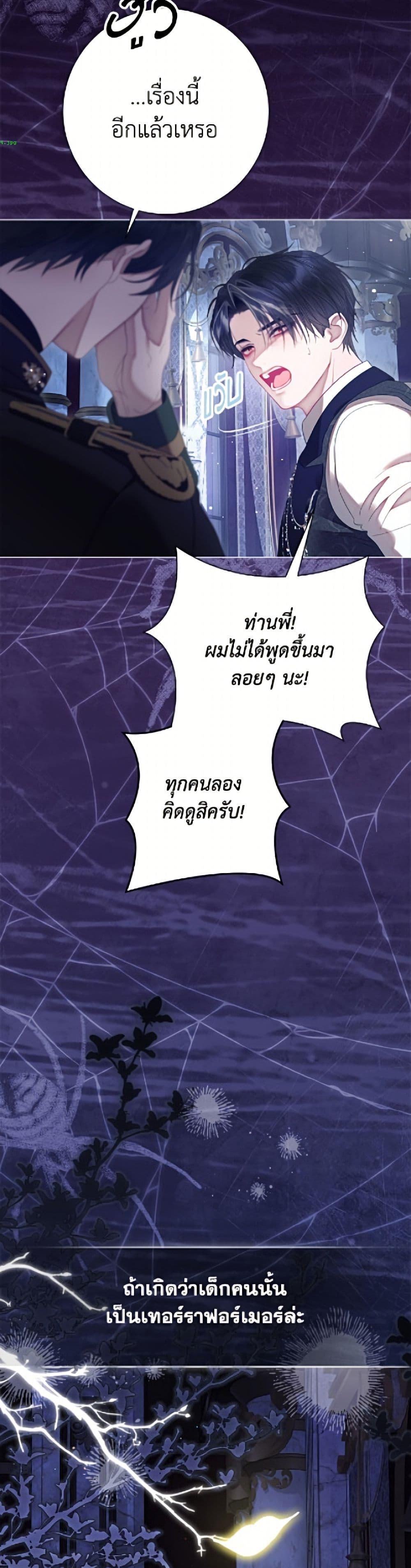 Manga-lc-com อ่านมังงะ อ่านการ์ตูน ออนไลน์ ฟรี The World Without My Sister Who Everyone Loved ตอนที่ 1 2 3 4 5 6 7 8 9 10 11 12 13 14 ฟรี ไม่มีโฆษณา Manga-lc - อ่าน มังงะ อ่าน การ์ตูน ออนไลน์ อ่านมังงะ ฟรี