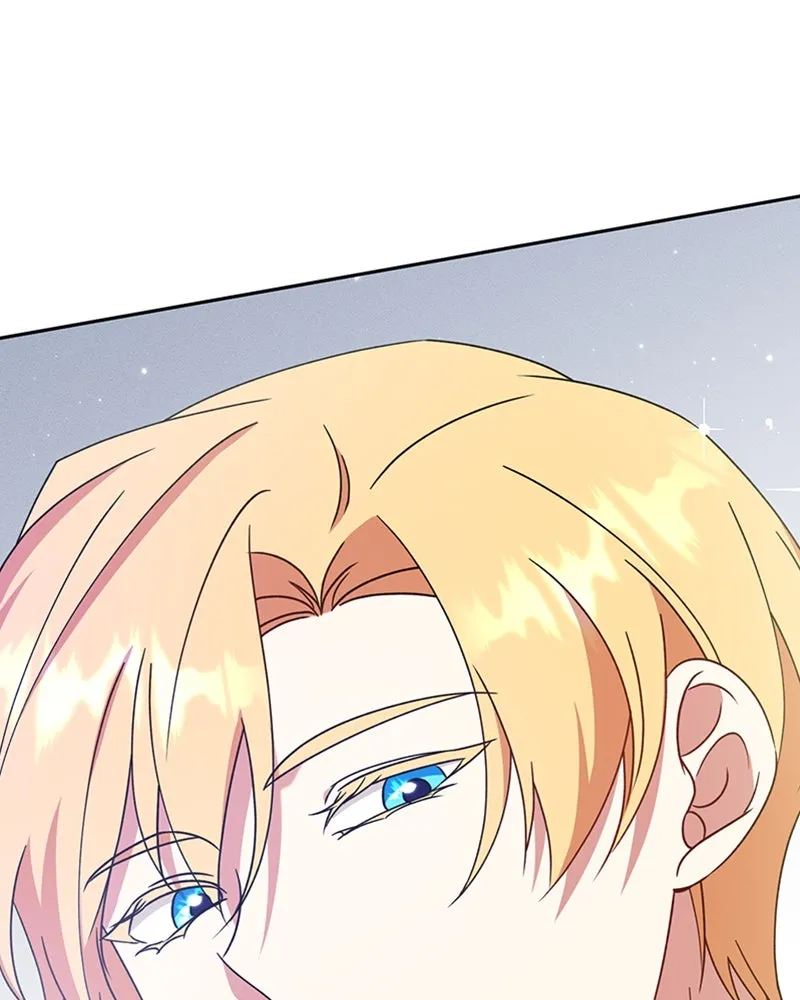 ภารกิจไล่ตามลุค บีเชล ตอนที่ 17 รูปที่ 16