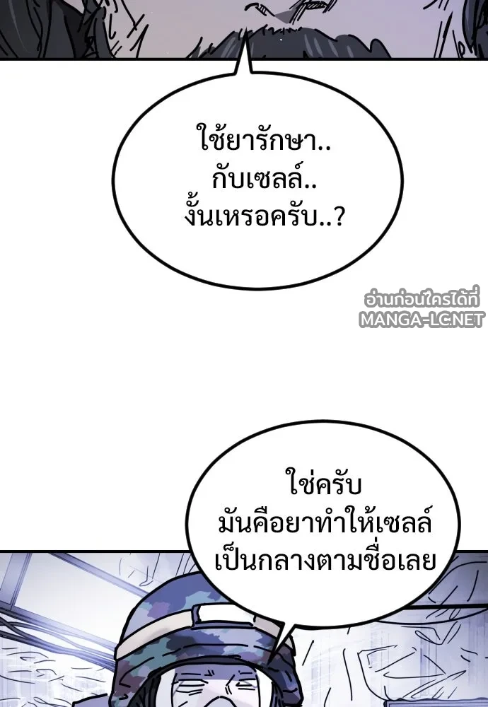 Manga-lc-com อ่านมังงะ อ่านการ์ตูน ออนไลน์ ฟรี วันดีคืนดี โซลก็ ตอนที่ 1 2 3 4 5 6 7 8 9 10 11 12 13 14 ฟรี ไม่มีโฆษณา Manga-lc - อ่าน มังงะ อ่าน การ์ตูน ออนไลน์ อ่านมังงะ ฟรี