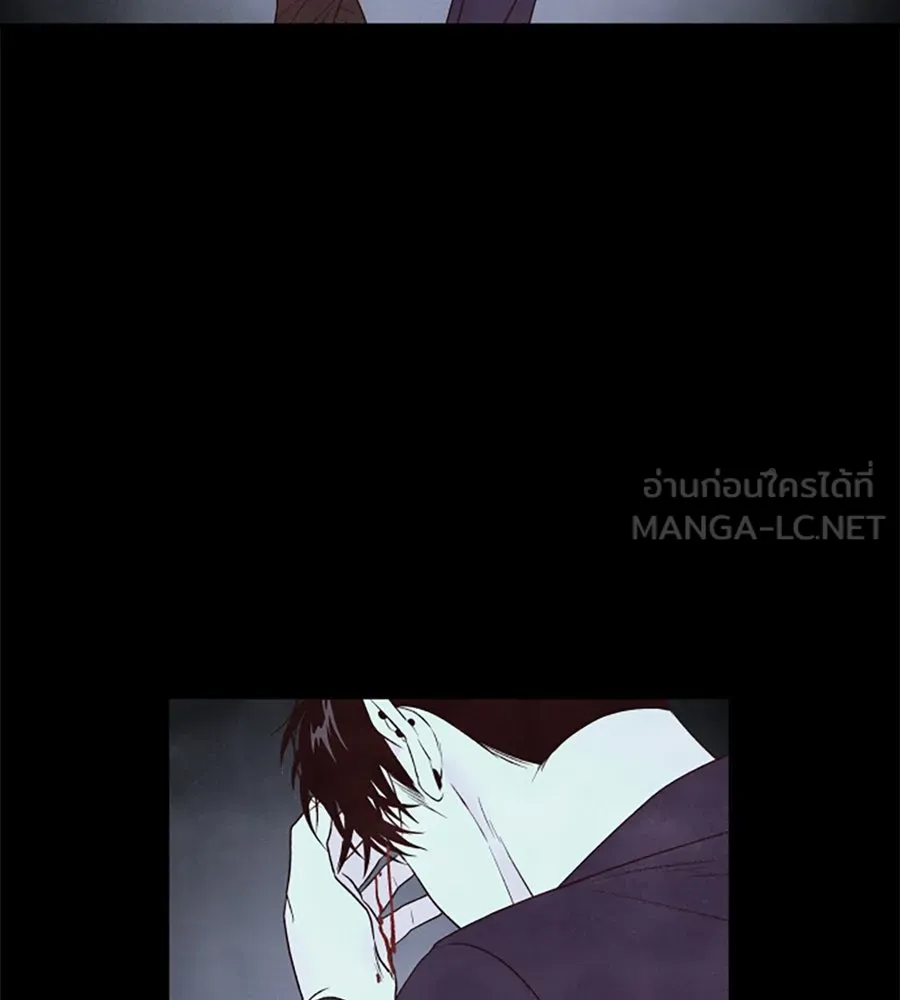 เหตุผลของคนไม่อยากอยู่ ตอนที่ 12 รูปที่ 21