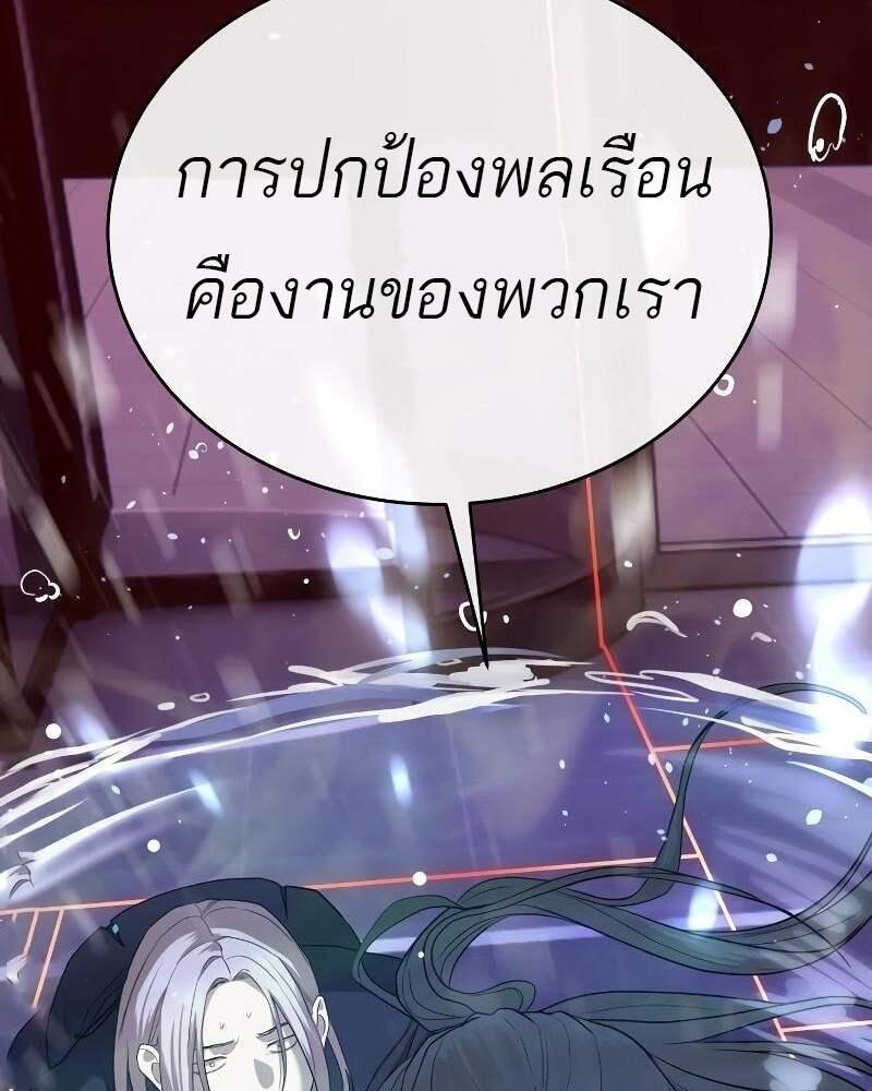 Doujin-Lc- อ่าน โดจิน มังฮวา เกาหลี ญี่ปุ่น จีน แปลไทย Special Civil Servant ตอนที่ 1 2 3 4 5 6 7 8 9 10 11 12 13 14 ฟรี ไม่มีโฆษณา อ่าน โดจิน Manhwa เกาหลี ญี่ปุ่น จีน เรามีครบ คัดมาให้เน้นๆ โดจิน 18+ รับประกันความฟินโดย  Doujin Lc