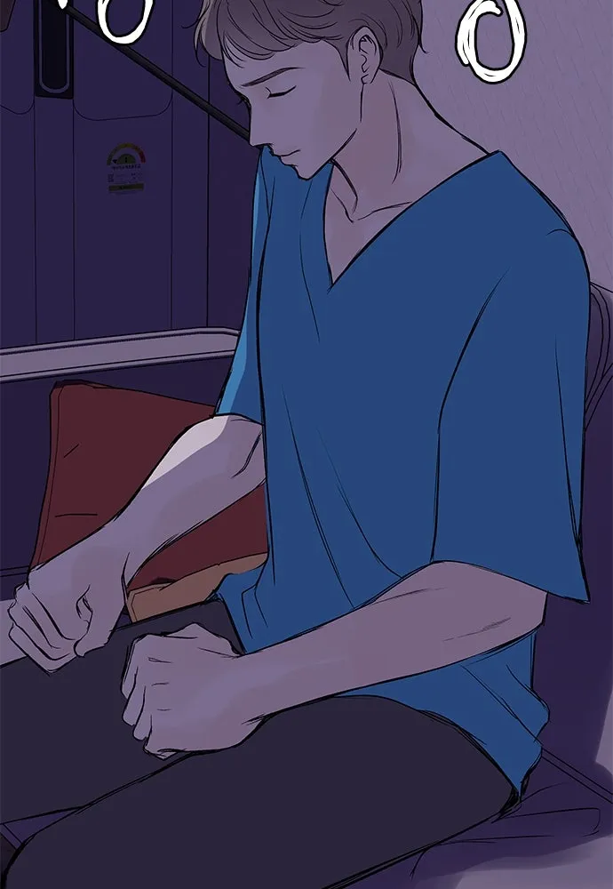 ถ่านไฟเราไม่เก่าเลย ตอนที่ 11 รูปที่ 89