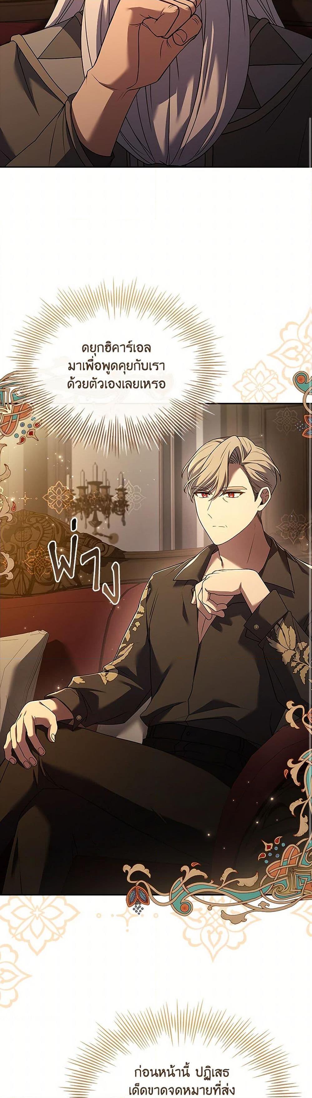 Manga-lc-com อ่านมังงะ อ่านการ์ตูน ออนไลน์ ฟรี Happy Sea World ตอนที่ 1 2 3 4 5 6 7 8 9 10 11 12 13 14 ฟรี ไม่มีโฆษณา Manga-lc - อ่าน มังงะ อ่าน การ์ตูน ออนไลน์ อ่านมังงะ ฟรี