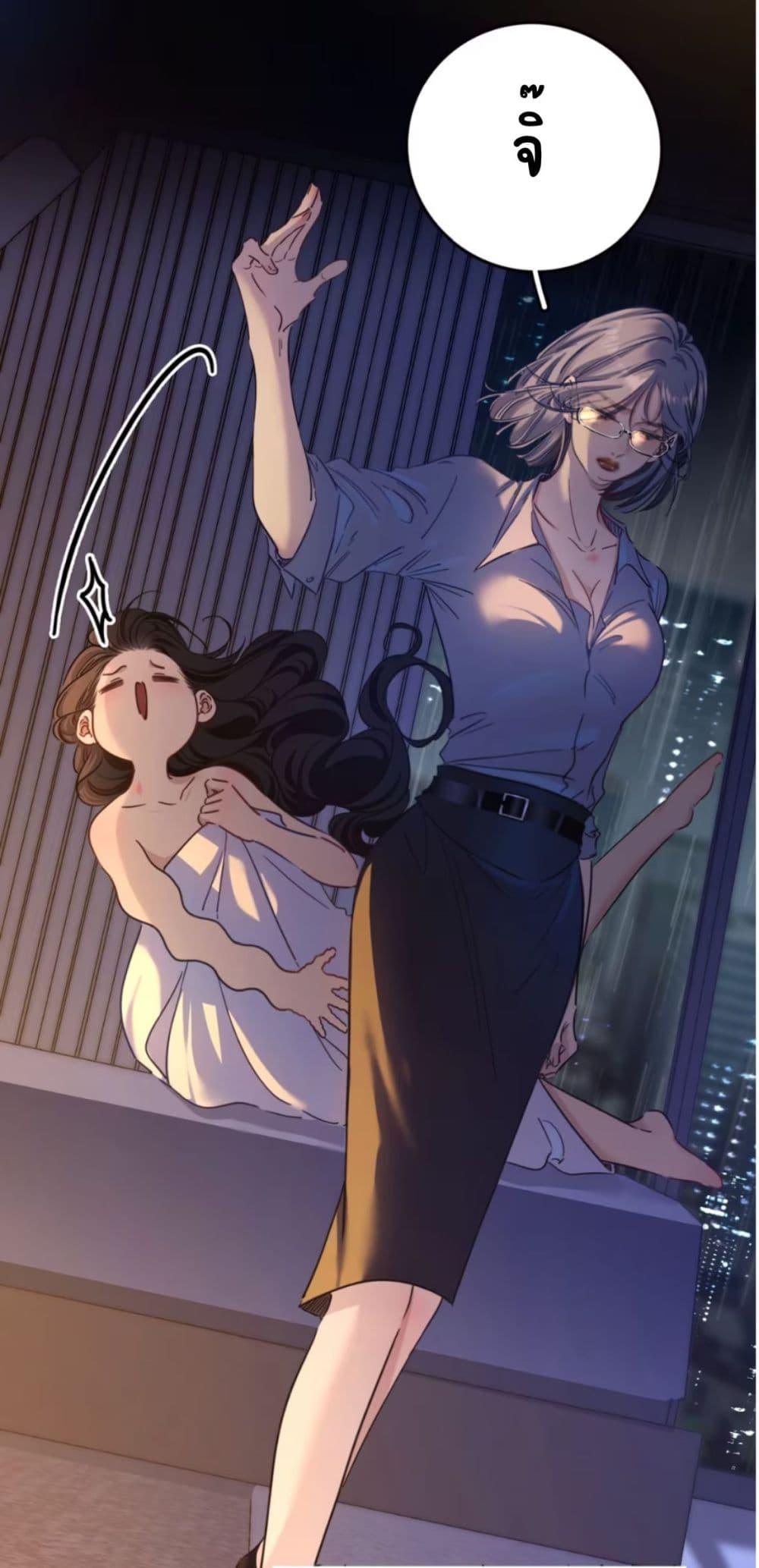 Manga-lc-com อ่านมังงะ อ่านการ์ตูน ออนไลน์ ฟรี No Kissing Tonight ตอนที่ 1 2 3 4 5 6 7 8 9 10 11 12 13 14 ฟรี ไม่มีโฆษณา Manga-lc - อ่าน มังงะ อ่าน การ์ตูน ออนไลน์ อ่านมังงะ ฟรี