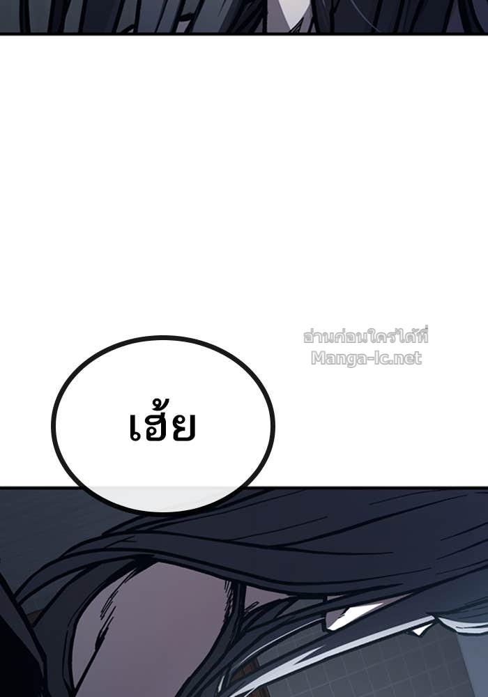 Doujin-Lc- อ่าน โดจิน มังฮวา เกาหลี ญี่ปุ่น จีน แปลไทย HECTOPASCAL ตอนที่ 1 2 3 4 5 6 7 8 9 10 11 12 13 14 ฟรี ไม่มีโฆษณา อ่าน โดจิน Manhwa เกาหลี ญี่ปุ่น จีน เรามีครบ คัดมาให้เน้นๆ โดจิน 18+ รับประกันความฟินโดย Doujin Lc