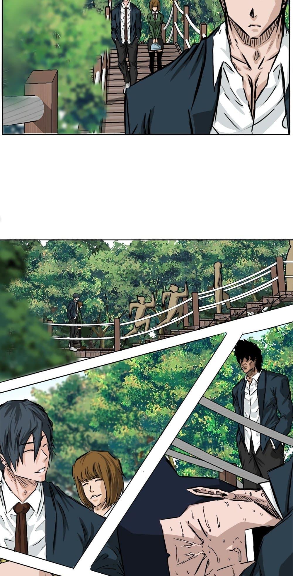 Manga-lc-com อ่านมังงะ อ่านการ์ตูน ออนไลน์ ฟรี Boss in School ตอนที่ 1 2 3 4 5 6 7 8 9 10 11 12 13 14 ฟรี ไม่มีโฆษณา Manga-lc - อ่าน มังงะ อ่าน การ์ตูน ออนไลน์ อ่านมังงะ ฟรี