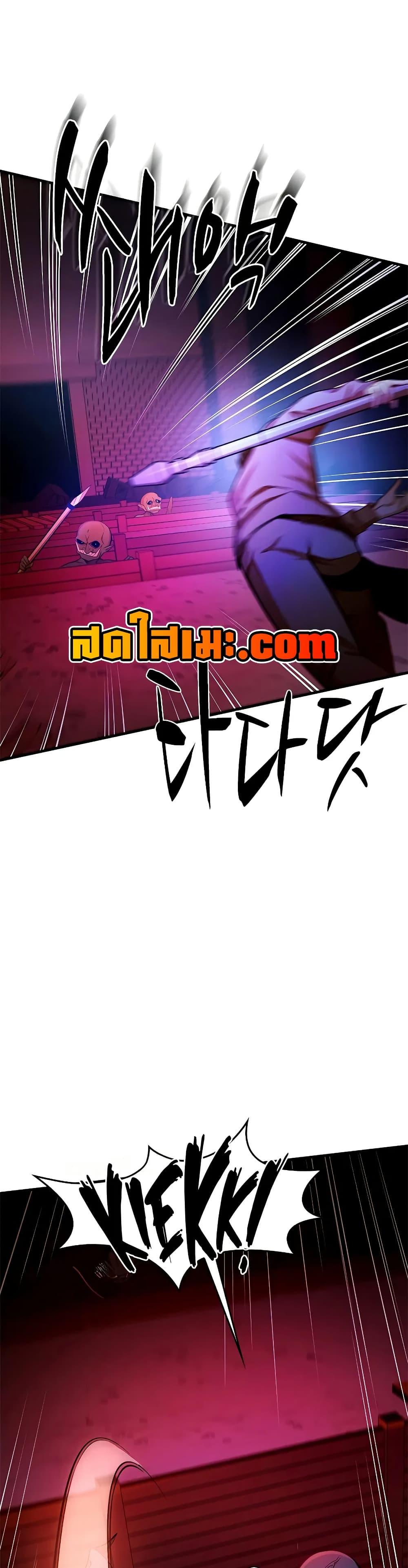 Manga-lc-com อ่านมังงะ อ่านการ์ตูน ออนไลน์ ฟรี The Tutorial is Too Hard ตอนที่ 1 2 3 4 5 6 7 8 9 10 11 12 13 14 ฟรี ไม่มีโฆษณา Manga-lc - อ่าน มังงะ อ่าน การ์ตูน ออนไลน์ อ่านมังงะ ฟรี