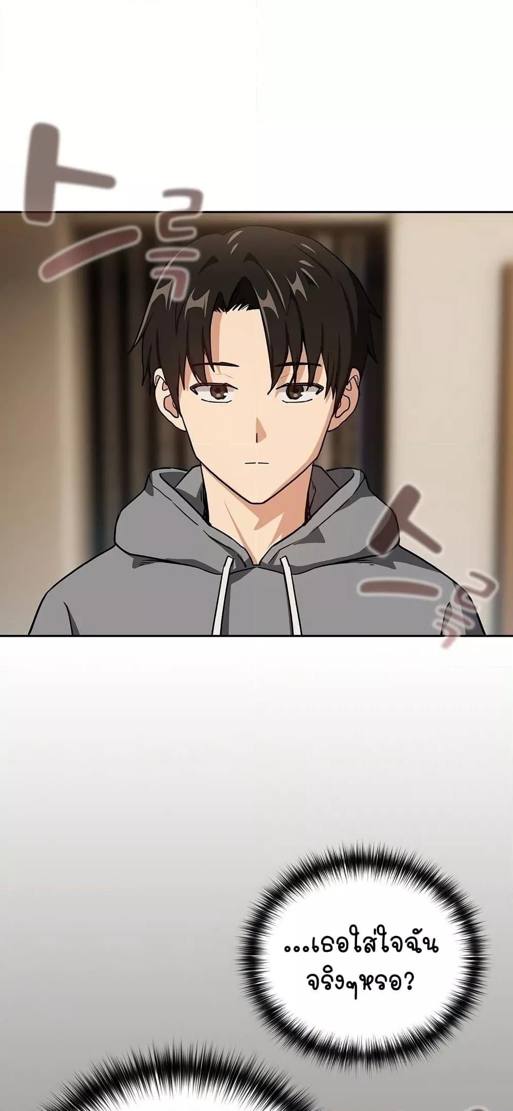 Doujin-Lc- อ่าน โดจิน มังฮวา เกาหลี ญี่ปุ่น จีน แปลไทย After Work Love Affairs ตอนที่ 1 2 3 4 5 6 7 8 9 10 11 12 13 14 ฟรี ไม่มีโฆษณา อ่าน โดจิน Manhwa เกาหลี ญี่ปุ่น จีน เรามีครบ คัดมาให้เน้นๆ โดจิน 18+ รับประกันความฟินโดย  Doujin Lc