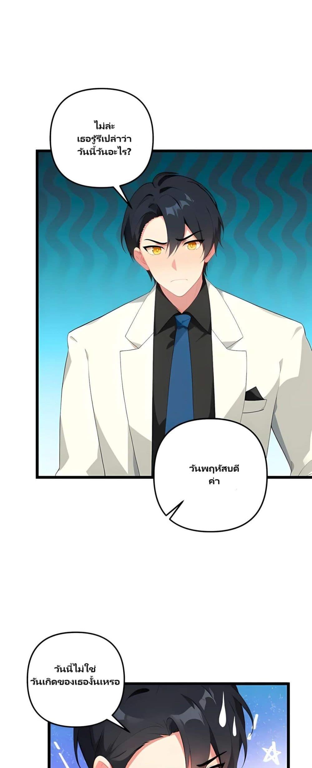 Manga-lc-com อ่านมังงะ อ่านการ์ตูน ออนไลน์ ฟรี Villian Harem ตอนที่ 1 2 3 4 5 6 7 8 9 10 11 12 13 14 ฟรี ไม่มีโฆษณา Manga-lc - อ่าน มังงะ อ่าน การ์ตูน ออนไลน์ อ่านมังงะ ฟรี