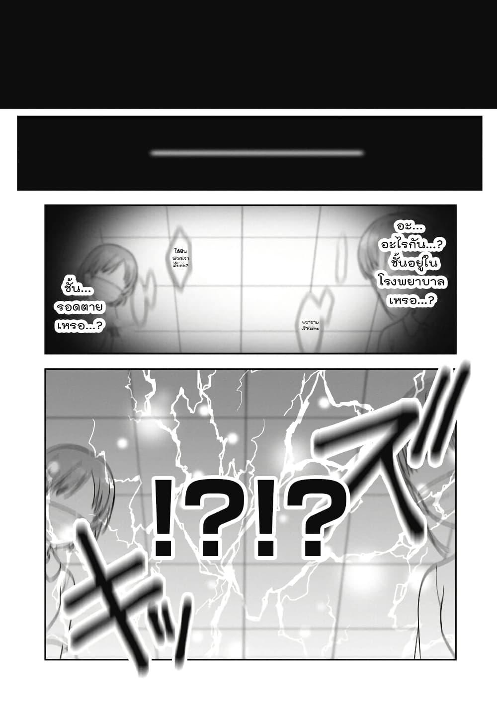 Manga-lc-com อ่านมังงะ อ่านการ์ตูน ออนไลน์ ฟรี Gokumama ~The Story of a Yakuza Who Became a Mom~ ตอนที่ 1 2 3 4 5 6 7 8 9 10 11 12 13 14 ฟรี ไม่มีโฆษณา Manga-lc - อ่าน มังงะ อ่าน การ์ตูน ออนไลน์ อ่านมังงะ ฟรี