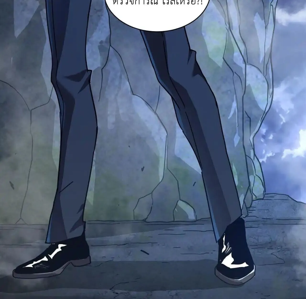 Axe God Path of Invincibility ผ_ถ_อครองขวานเทวะส_ว_ถ_ไร_เท_ยมทาน ตอนที่ ตอนที่ 5 รูปที่ 48