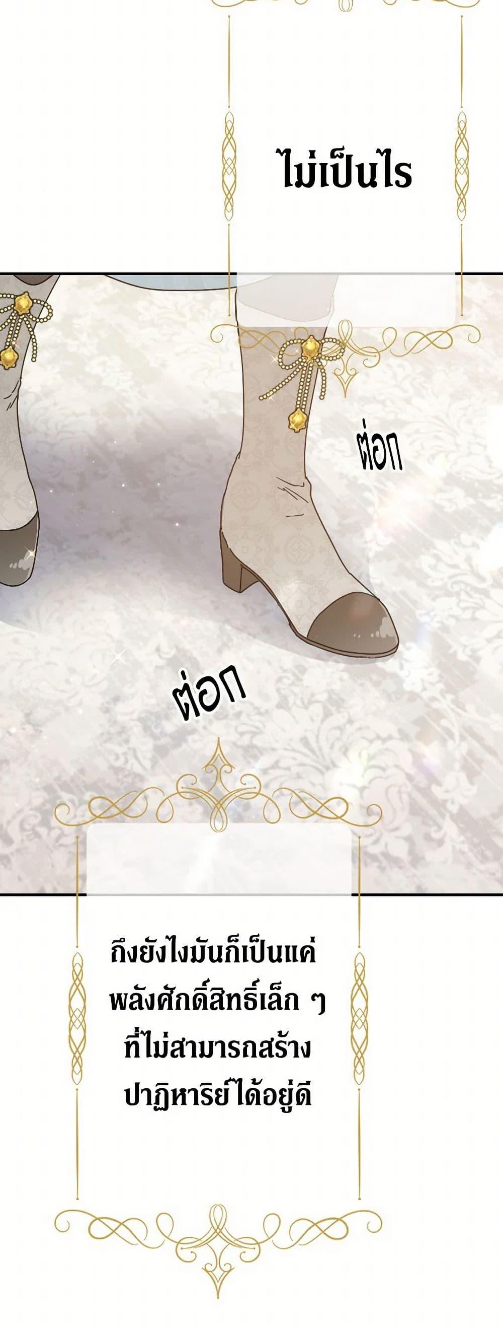 Manga-lc-com อ่านมังงะ อ่านการ์ตูน ออนไลน์ ฟรี Lady Baby ตอนที่ 1 2 3 4 5 6 7 8 9 10 11 12 13 14 ฟรี ไม่มีโฆษณา Manga-lc - อ่าน มังงะ อ่าน การ์ตูน ออนไลน์ อ่านมังงะ ฟรี