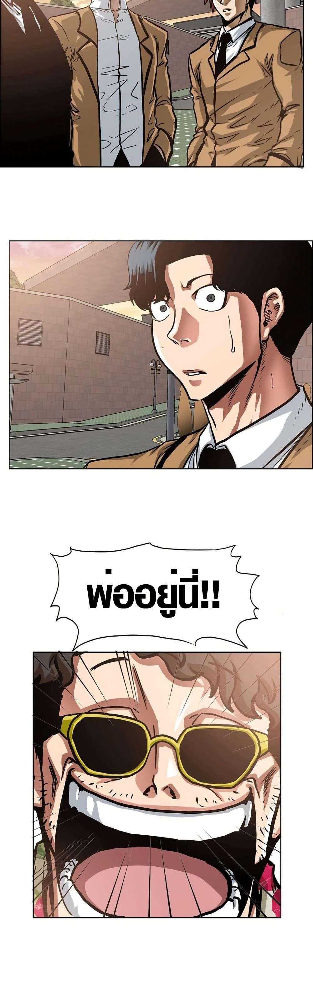 Manga-lc-com อ่านมังงะ อ่านการ์ตูน ออนไลน์ ฟรี Secret Family ตอนที่ 1 2 3 4 5 6 7 8 9 10 11 12 13 14 ฟรี ไม่มีโฆษณา Manga-lc - อ่าน มังงะ อ่าน การ์ตูน ออนไลน์ อ่านมังงะ ฟรี