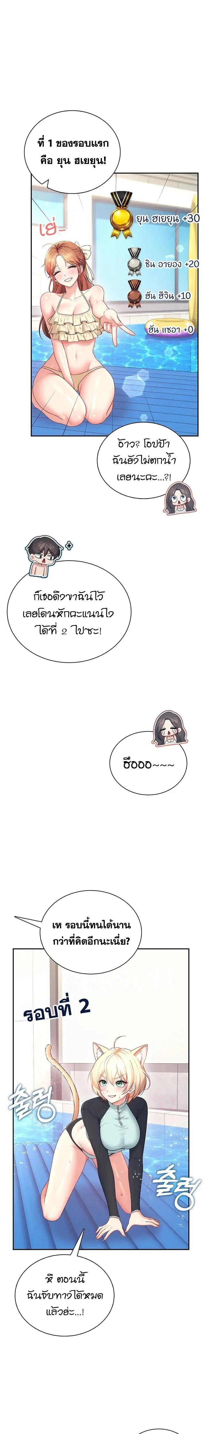 Doujin-Lc- อ่าน โดจิน มังฮวา เกาหลี ญี่ปุ่น จีน แปลไทย Wireless Onahole ตอนที่ 1 2 3 4 5 6 7 8 9 10 11 12 13 14 ฟรี ไม่มีโฆษณา อ่าน โดจิน Manhwa เกาหลี ญี่ปุ่น จีน เรามีครบ คัดมาให้เน้นๆ โดจิน 18+ รับประกันความฟินโดย  Doujin Lc