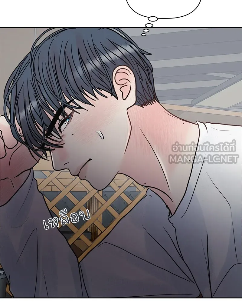 รักนี้ไม่ต้องมีเซนส์ ตอนที่ 5 รูปที่ 78