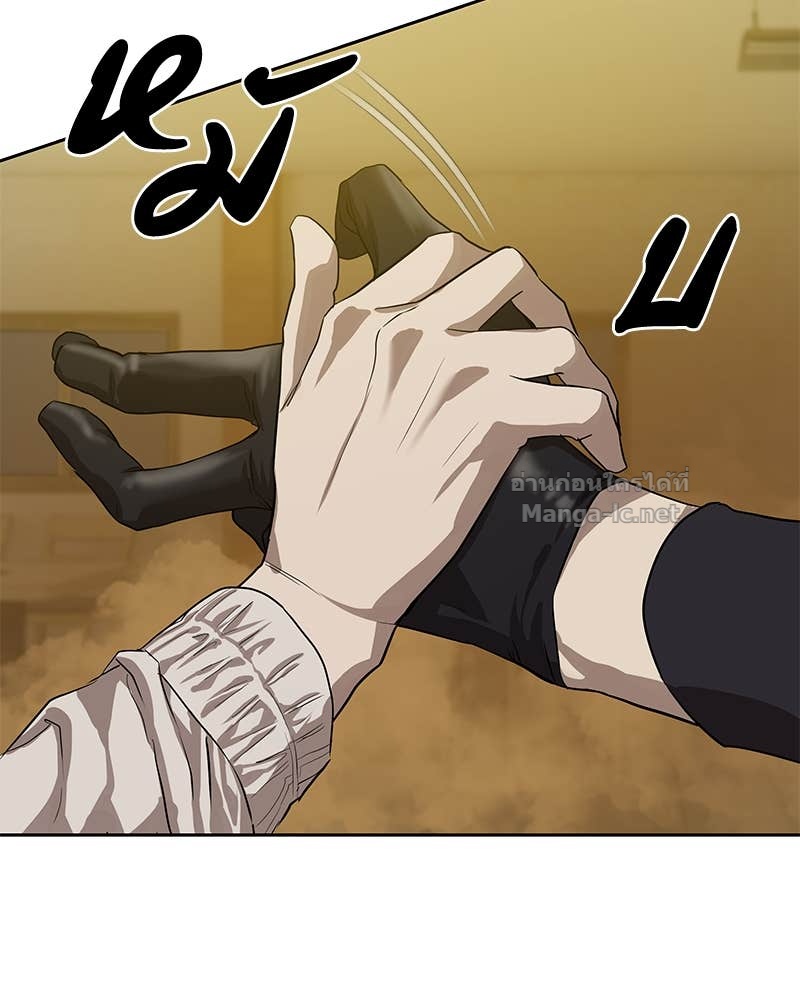 Doujin-Lc- อ่าน โดจิน มังฮวา เกาหลี ญี่ปุ่น จีน แปลไทย ข้าราชการพิเศษ ตอนที่ 1 2 3 4 5 6 7 8 9 10 11 12 13 14 ฟรี ไม่มีโฆษณา อ่าน โดจิน Manhwa เกาหลี ญี่ปุ่น จีน เรามีครบ คัดมาให้เน้นๆ โดจิน 18+ รับประกันความฟินโดย Doujin Lc