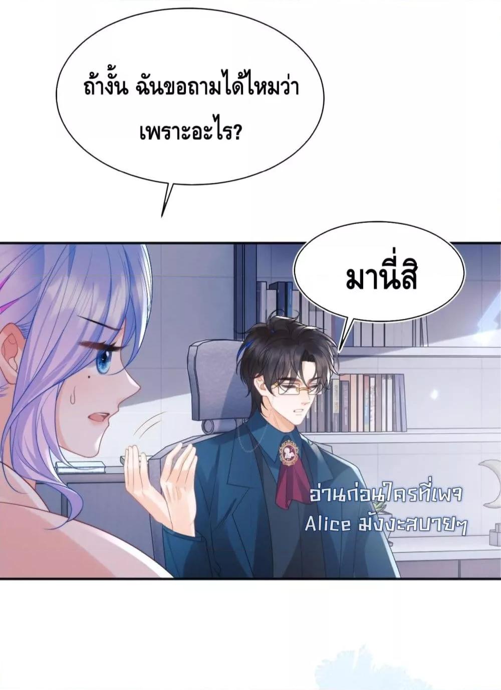 Manga-lc-com อ่านมังงะ อ่านการ์ตูน ออนไลน์ ฟรี CommanderGaoL ตอนที่ 1 2 3 4 5 6 7 8 9 10 11 12 13 14 ฟรี ไม่มีโฆษณา Manga-lc - อ่าน มังงะ อ่าน การ์ตูน ออนไลน์ อ่านมังงะ ฟรี