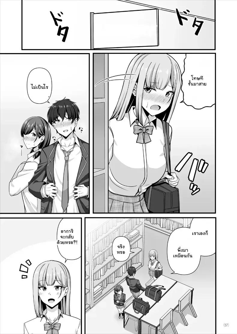 Doujin-Lc- อ่าน โดจิน มังฮวา เกาหลี ญี่ปุ่น จีน แปลไทย แฟนไม่ทำ... เดี๋ยวเพื่อนจัดให้ (Aizawa Uji) ตอนที่ 1 2 3 4 5 6 7 8 9 10 11 12 13 14 ฟรี ไม่มีโฆษณา อ่าน โดจิน Manhwa เกาหลี ญี่ปุ่น จีน เรามีครบ คัดมาให้เน้นๆ โดจิน 18+ รับประกันความฟินโดย  Doujin Lc
