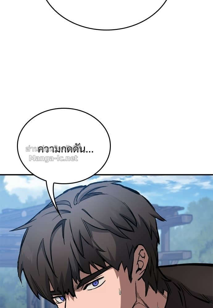 Doujin-Lc- อ่าน โดจิน มังฮวา เกาหลี ญี่ปุ่น จีน แปลไทย อัศวินวันเดียว ตอนที่ 1 2 3 4 5 6 7 8 9 10 11 12 13 14 ฟรี ไม่มีโฆษณา อ่าน โดจิน Manhwa เกาหลี ญี่ปุ่น จีน เรามีครบ คัดมาให้เน้นๆ โดจิน 18+ รับประกันความฟินโดย Doujin Lc