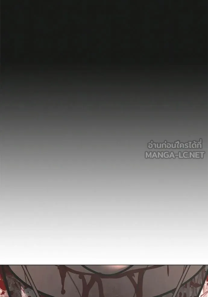 reality ตอนที่ 188 รูปที่ 135