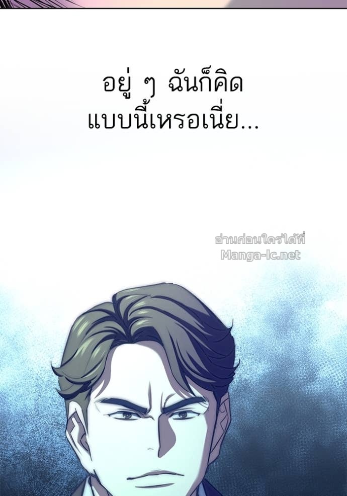 Doujin-Lc- อ่าน โดจิน มังฮวา เกาหลี ญี่ปุ่น จีน แปลไทย Reborn Rich ตอนที่ 1 2 3 4 5 6 7 8 9 10 11 12 13 14 ฟรี ไม่มีโฆษณา อ่าน โดจิน Manhwa เกาหลี ญี่ปุ่น จีน เรามีครบ คัดมาให้เน้นๆ โดจิน 18+ รับประกันความฟินโดย Doujin Lc