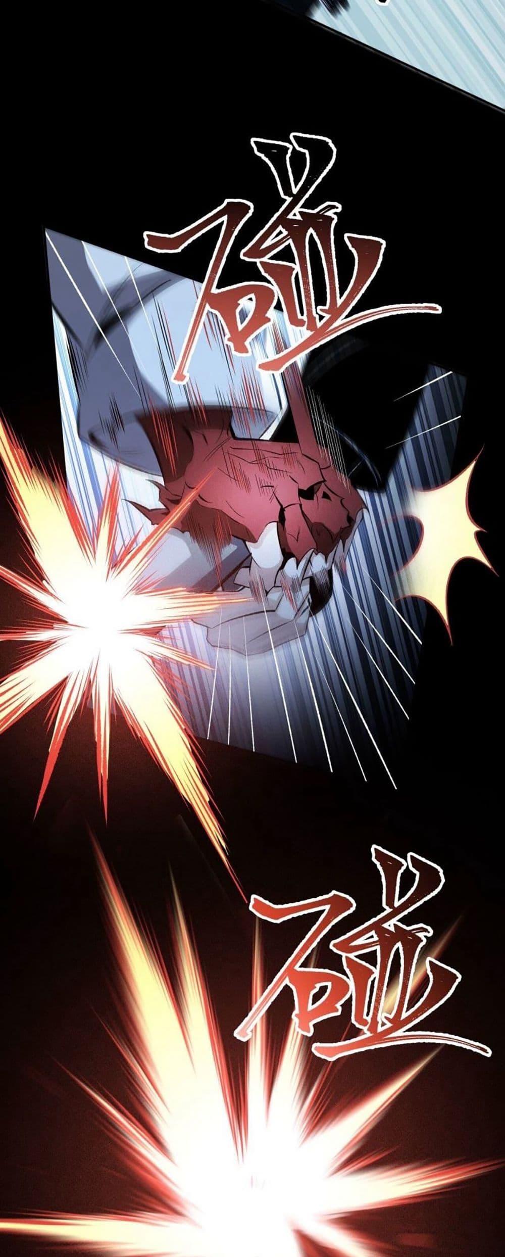 Manga-lc-com อ่านมังงะ อ่านการ์ตูน ออนไลน์ ฟรี An Hai Ji Yuan ตอนที่ 1 2 3 4 5 6 7 8 9 10 11 12 13 14 ฟรี ไม่มีโฆษณา Manga-lc - อ่าน มังงะ อ่าน การ์ตูน ออนไลน์ อ่านมังงะ ฟรี